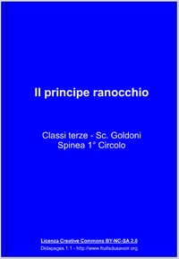 Il principe ranocchio